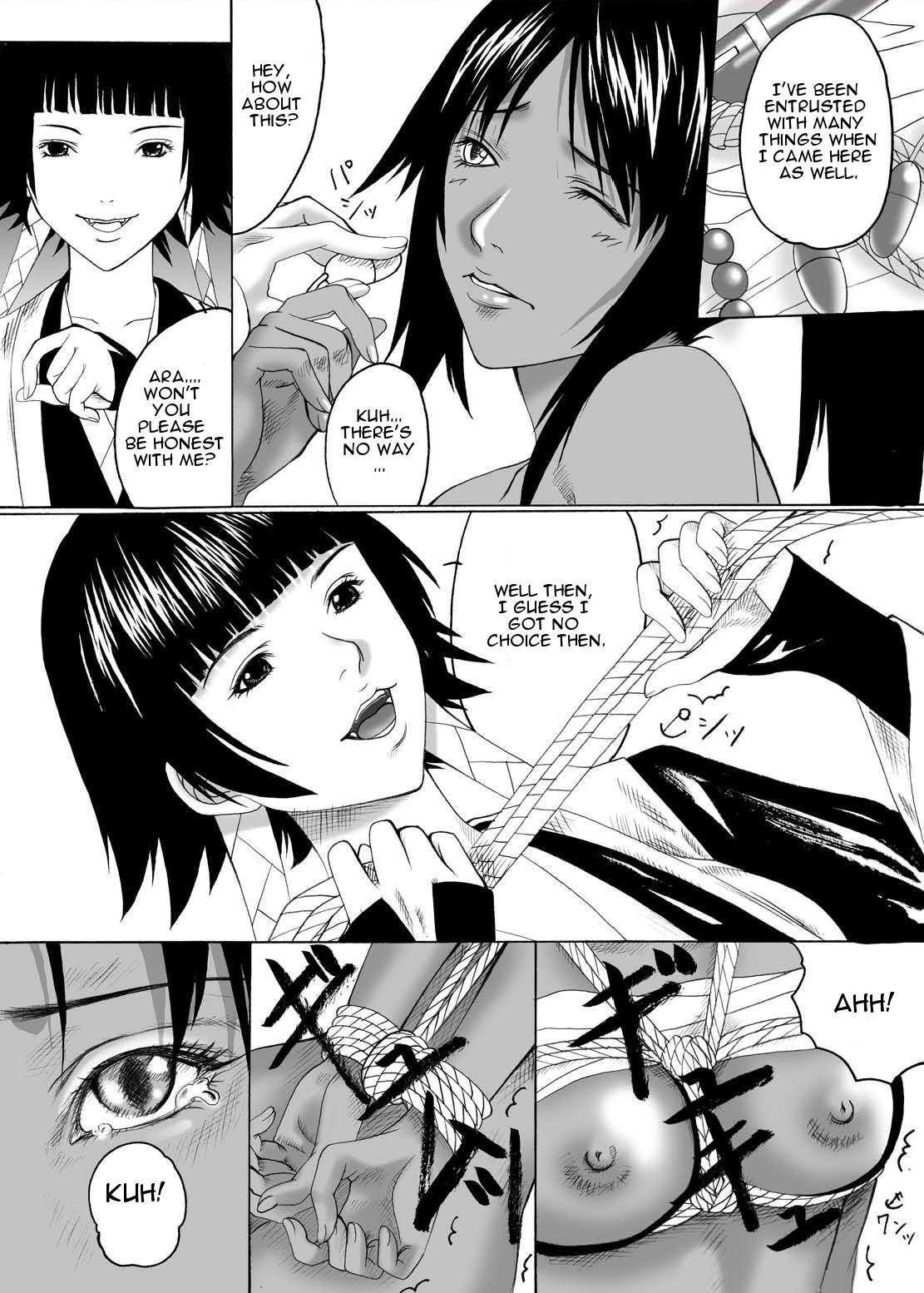 Bleach Dj - Anjoku Houkan Chapter 1000 Page 13